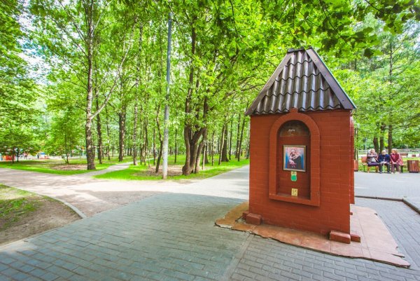 Парк Северные Дубки