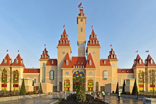 Парк остров мечты в Москве