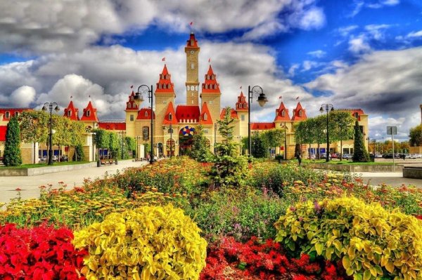 Южный ландшафтный парк Москва остров мечты