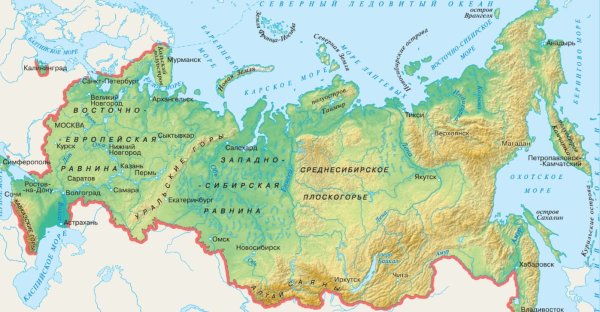 Физическая карта России горы и равнины