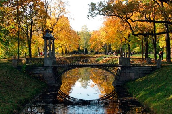 Александровский парк (Санкт-Петербург, г. Пушкин)