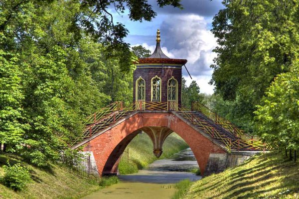 Александровский парк Царское село