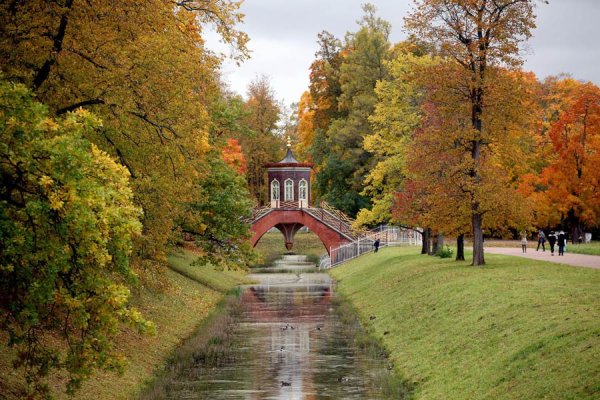 Царское село Александровский парк пейзажный парк