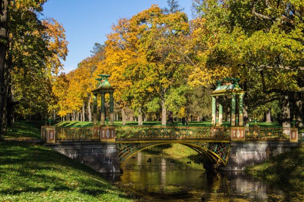 Царское село Санкт-Петербург Александровский парк