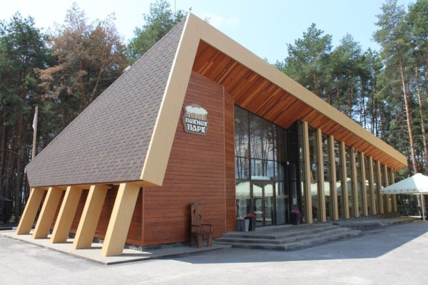 Парк в Соломино Белгород