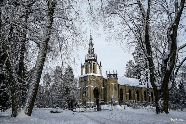 Парголово Шуваловский парк