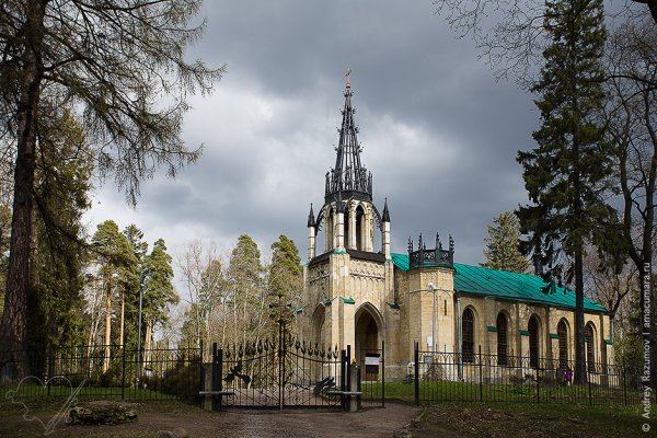 Шуваловский парк Церковь Петра