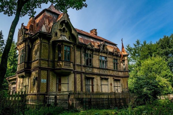 Парголово Шуваловский парк