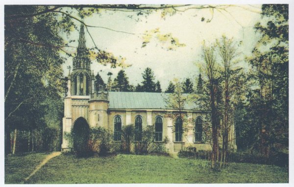 Шуваловский парк грот