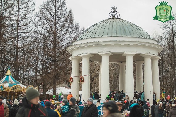 Ротонда Пермь Горьковский парк