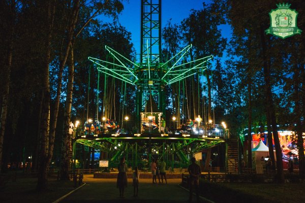 Парк Горького Пермь аттракционы