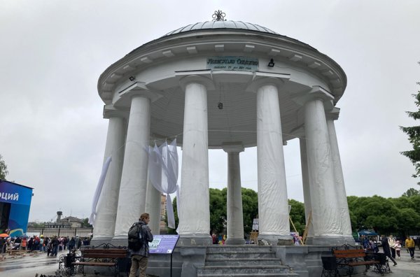 Ротонда в парке Горького Пермь