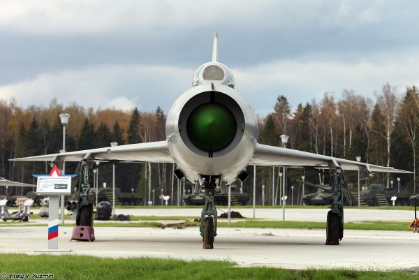 Парк Патриот Москва