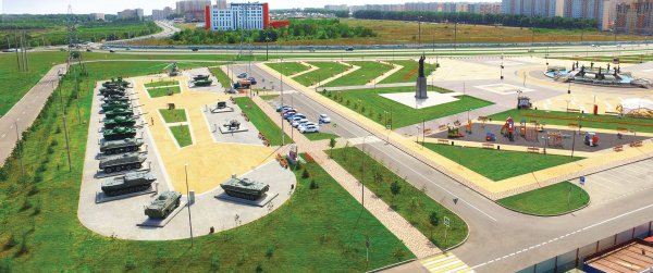 Парк Патриот Ставрополь