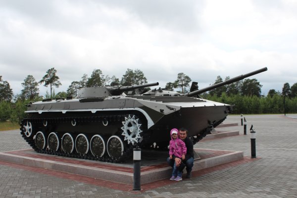 Парк военной техники Киселевска