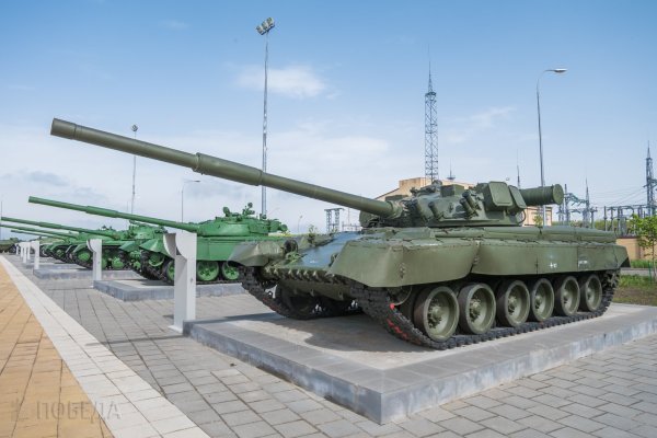 Музей Патриот Ставрополь