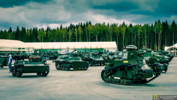 Парк Патриот техника