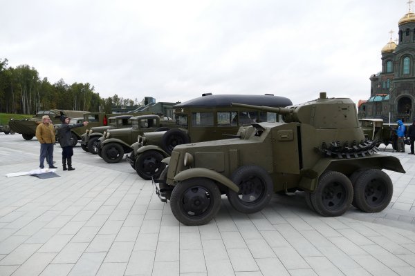 Парк Патриот павильон моторы войны