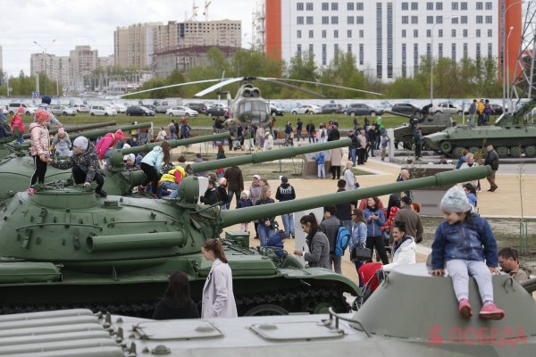 Парк Патриот Ставрополь
