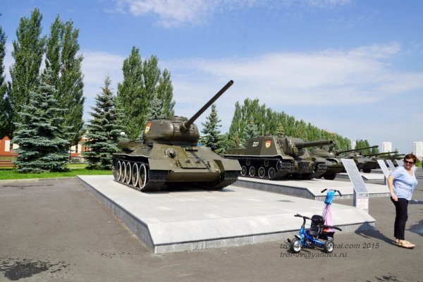 Парк Победы Бутурлиновка