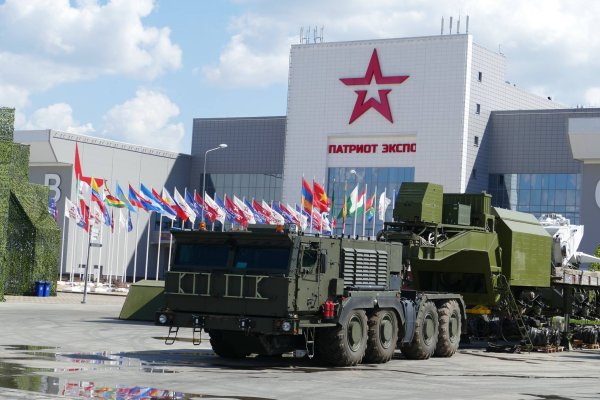 Выставка армия 2020 техника