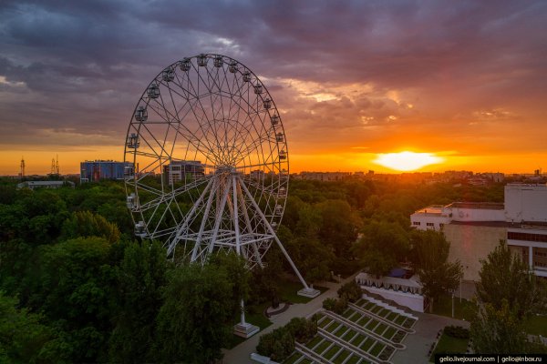 Колесо обозрения в Ростове на Дону высота