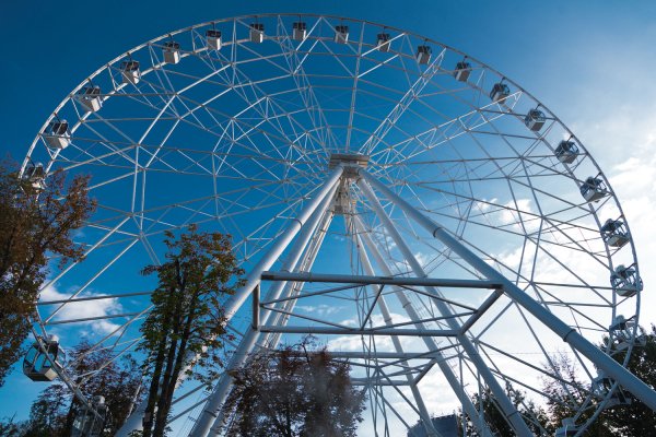 Парк революции Ростов на Дону