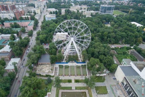Колесо обозрения в парке Островского Ростов-на-Дону