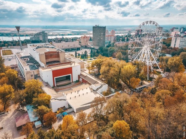 Парк имени Октябрьской революции Ростов-на-Дону