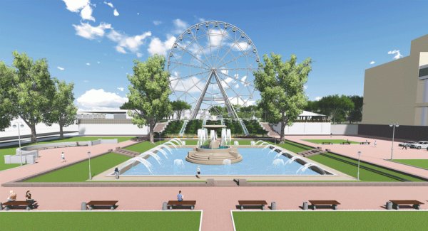 Парк революции Ростов на Дону