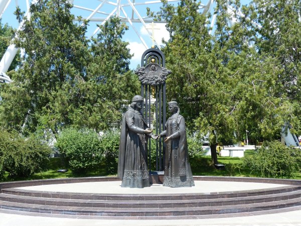 Ростов парк имени Октябрьской революции