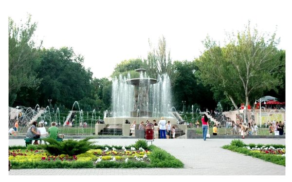 Парк на театральной площади Ростов на Дону