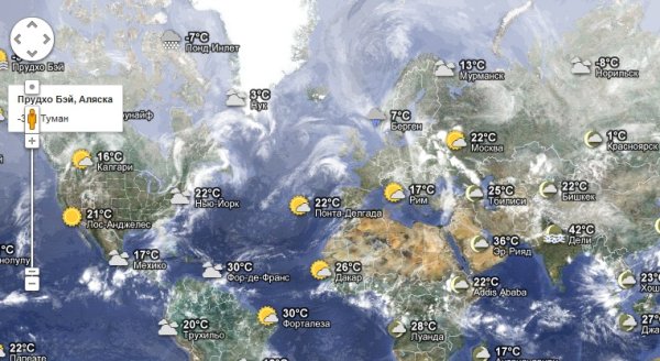 Карта погоды