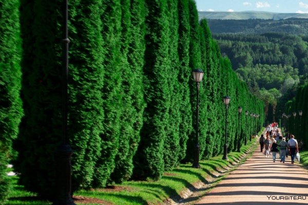 Национальный парк Кисловодск