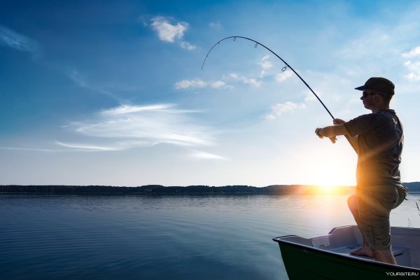 Красивая рыбалка