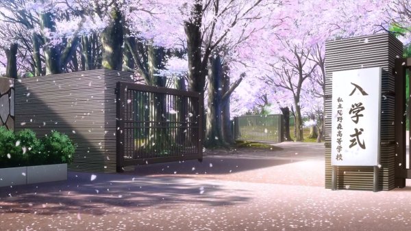 Улица гача лайф Япония