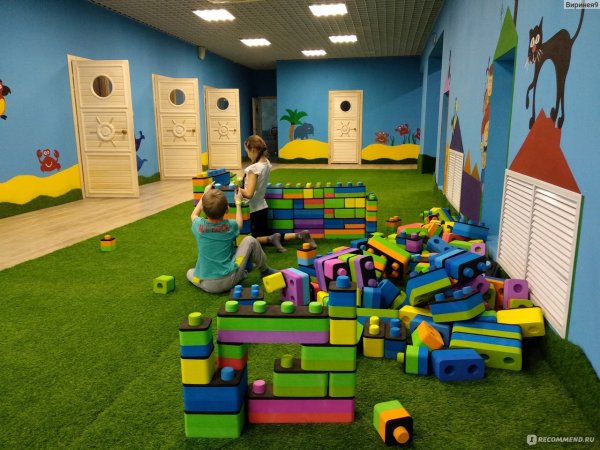 Джанго парк Нижний Новгород