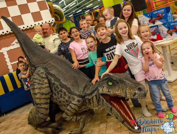 Джанго Екатеринбург парк Хаус