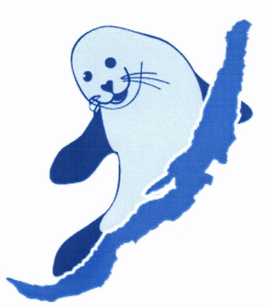 Байкальская Нерпа эмблема