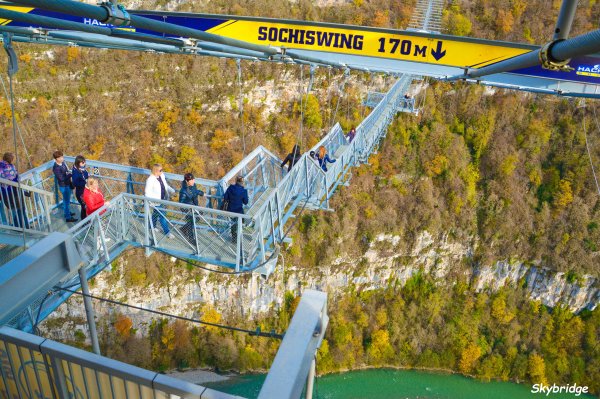 Экскурсия в Скайпарк Сочи