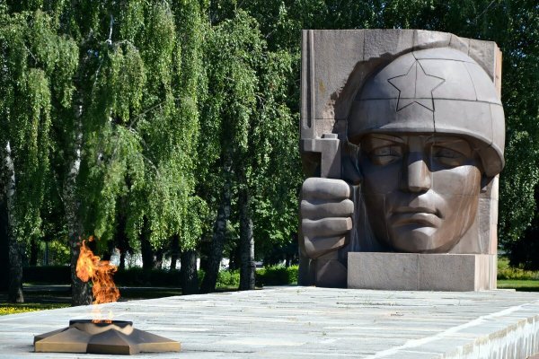 Мемориальный комплекс Коломна