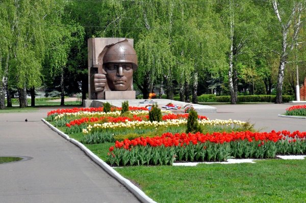 Мемориальный парк Коломна Коломна