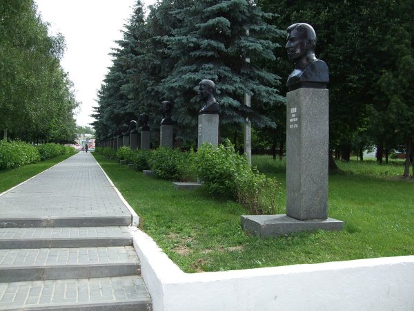 Аллея героев Коломна
