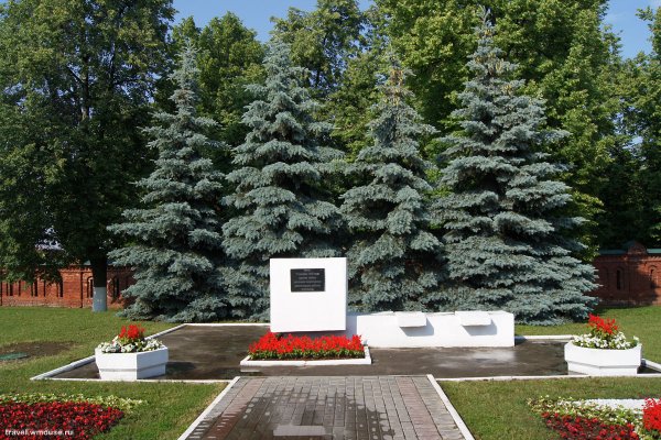 Коломна памятник 1905