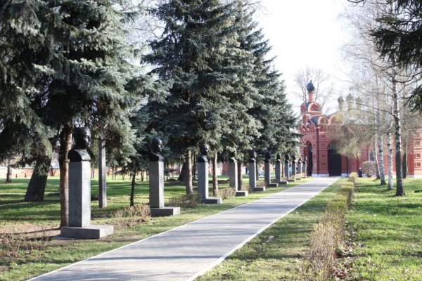 Коломенский мемориальный парк