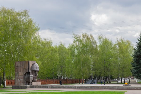 Мемориальный парк Коломна Коломна