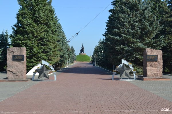 Мемориальный парк Чебоксары