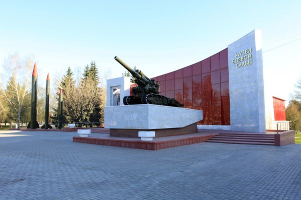 Мемориальный парк Коломна