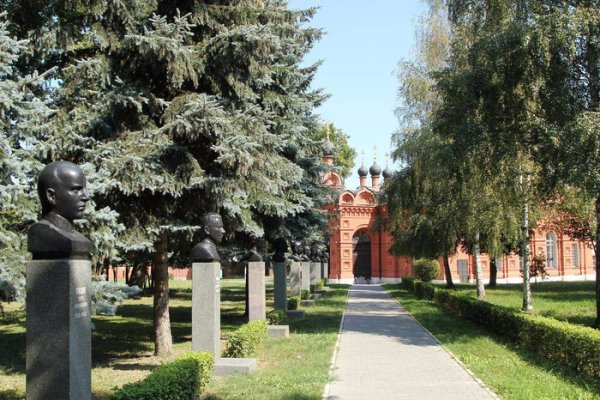 Мемориальный парк «аллея Гончаров»