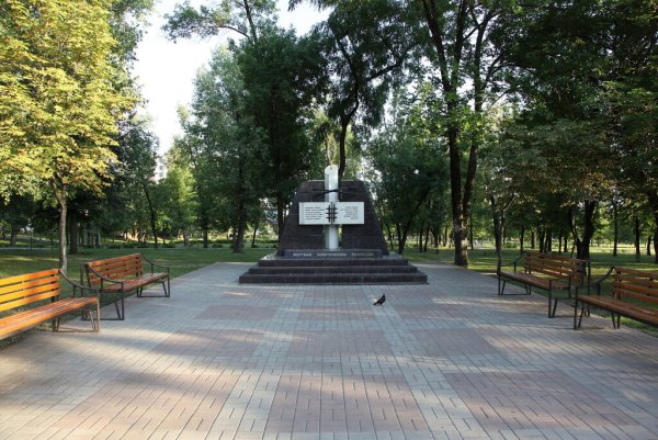 Парк Гагарина Белгород